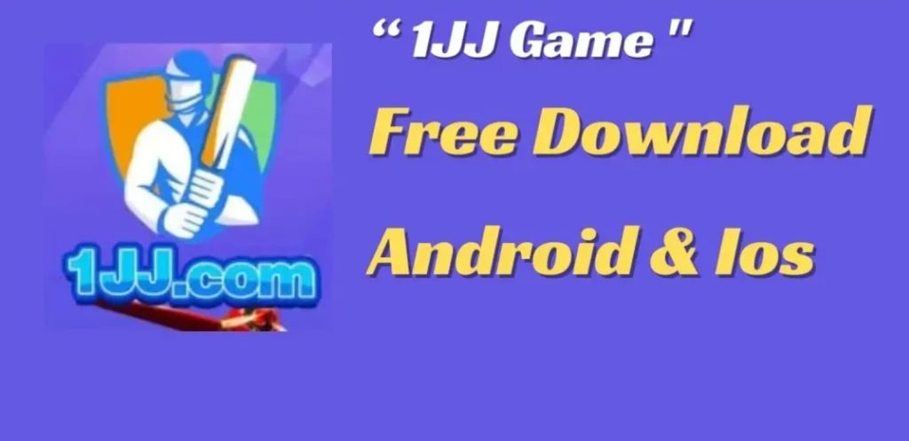 1JJ Game
